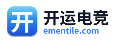 开运电竞